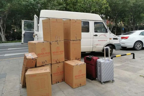 乌烈镇行李托运公司